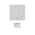 정사각형 PC 타일  모조 화강암 대리석 300 * 600 풍경 18m의 그림