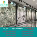 800x2600 록 슬래브 TV 배경 타일의 그림