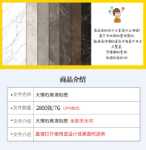 석재 타일 대리석 바닥의 그림