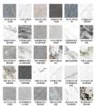 석재 타일 대리석 바닥의 그림