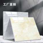 광동 세라믹 타일  800x800의 그림