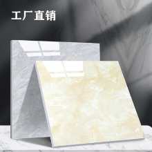 광동 세라믹 타일  800x800의 그림