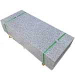 화강암 검은 회색 대리석의 그림