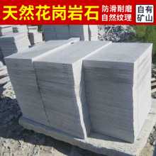 대리석 바닥 타일  화강암 석재의 그림