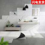 대리석 타일의 그림