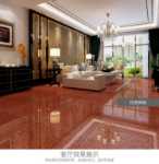 붉은 석판 타일  800x800의 그림