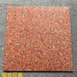 붉은 석판 타일  800x800의 그림