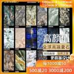 대리석 타일 750x1500 거실 바닥 타일 600x1200의 그림