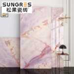 녹색 고급 석재  벽 타일 750 1500MM의 그림