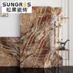 녹색 고급 석재  벽 타일 750 1500MM의 그림