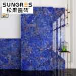 녹색 고급 석재  벽 타일 750 1500MM의 그림