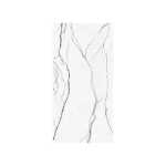 피아제 콜드 리버 스노우 대리석 750x1500의 그림