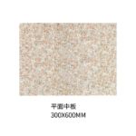 빌라 외벽 타일 300x600 모조 대리석의 그림