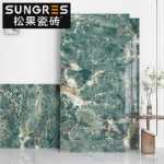 고급 석판타일 900 1800의 그림