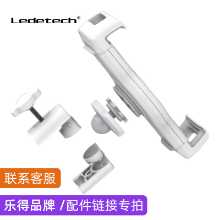 Ledetech204D207D205D 휴대폰 아이패드의 그림