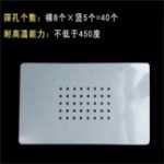 미끄럼 방지 고무 패드의 그림