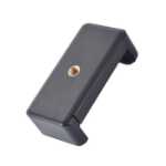 휴대폰 듀얼 홀 다기능 휴대용의 그림