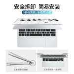 애플 컴퓨터 케이스의 그림