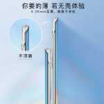 화웨이 P60 휴대 전화 케이스의 그림