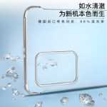 화웨이 P60 휴대 전화 케이스의 그림