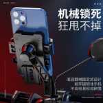 휴대 전화 홀더의 그림