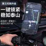 휴대 전화 홀더의 그림