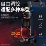 휴대 전화 홀더의 그림