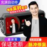 전기 자동차 배터리 충전기 48V12AH20AH60V72V 아이마 야디 타이츠 세발 자전거 유니버설의 그림