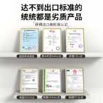 애플 14 충전기 오리지널 정품 30W 고속 충전 아이폰13/12/11 충전 헤드 공식 인증의 그림