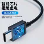 삼성 45W 충전기 전원 어댑터의 그림