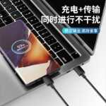 삼성 45W 충전기 전원 어댑터의 그림