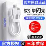 오리지널 정품 충전기 헤드의 그림