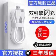 오리지널 정품 충전기 헤드의 그림