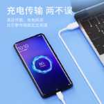 오리지널 정품 충전기 헤드의 그림