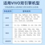 오리지널 정품 충전기 헤드의 그림