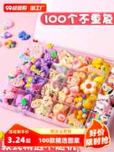 구카 3D 입체 패치 스티커 어린이 귀여운 만화 비 마킹 방수 스티커 컵 스티커 소녀를위한 크리에이티브 DIY 수제 장식 액세서리 휴대폰 케이스 백 케이스 주전자 물컵 찻잔 넷플릭스 핸드 계정의 그림