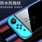 강화 필름 스위치OLED 보호 라이트 필름의 그림