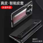 폰 케이스의 그림