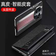 폰 케이스의 그림