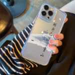 다양한 휴대폰 케이스의 그림