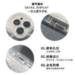 다양한 휴대폰 케이스의 그림