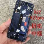 생체 x27 x27pro 중간 프레임 베젤 휴대폰의 그림