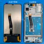Huawei Honor 10 청소년용 화면 어셈블리의 그림