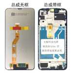 5T K0Z-AL00 AL40 프레임이 있는 내부 LCD 화면의 그림