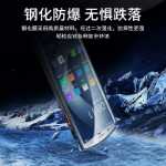 휴대폰 바건 액세서리 실리콘 보호 커버용 UROVO UBM DT50 HD 방폭 강화 필름의 그림