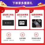 휴대폰 바건 액세서리 실리콘 보호 커버용 UROVO UBM DT50 HD 방폭 강화 필름의 그림