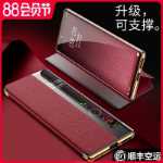 화웨이 메이트60프로 폰 케이스의 그림