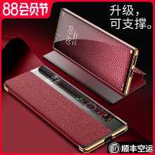 화웨이 메이트60프로 폰 케이스의 그림