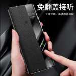 화웨이 메이트60프로 폰 케이스의 그림