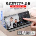 화웨이 메이트60프로 폰 케이스의 그림